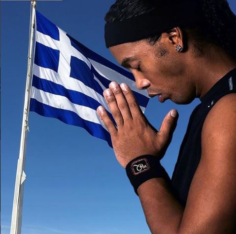 Μήνυμα Ροναλντίνιο: «Πονάω για την Ελλάδα μας και την Αθήνα μας»