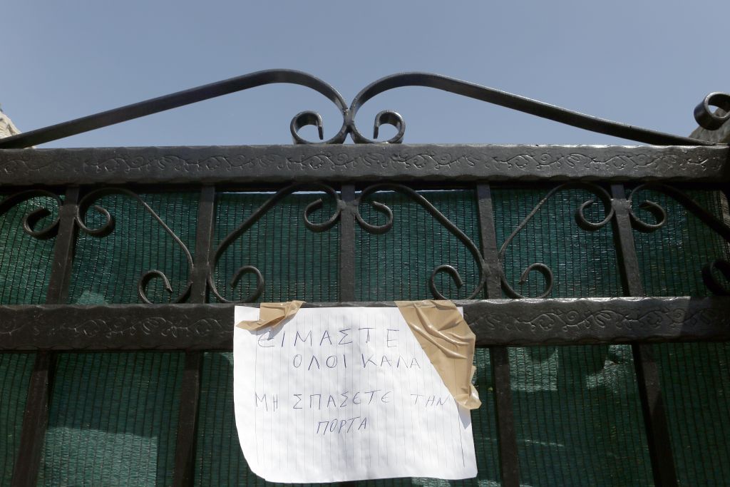 Πυρκαγιές : Πόρτα – πόρτα συνεχίζονται οι έρευνες