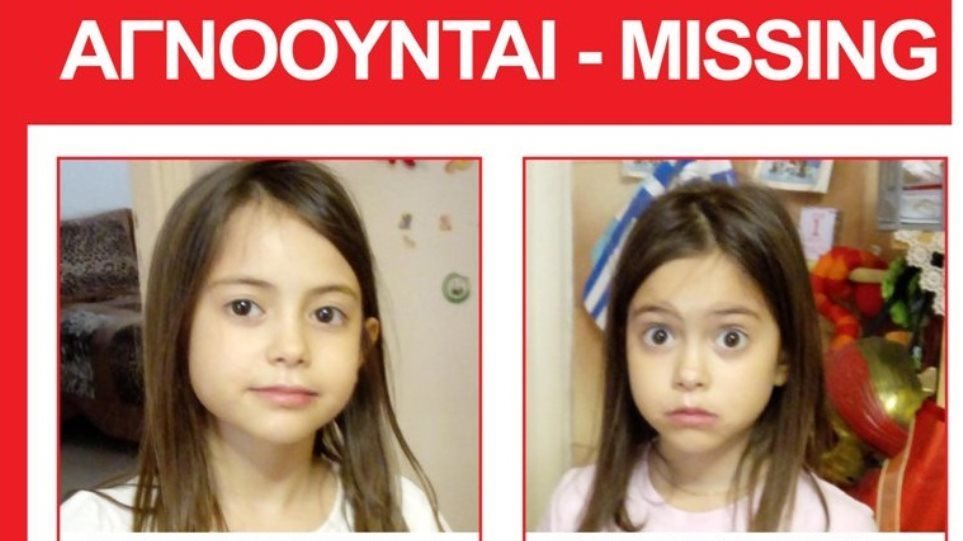 Στο νεκροτομείο για πρόσθετο DNA οι γονείς των εννιάχρονων διδύμων