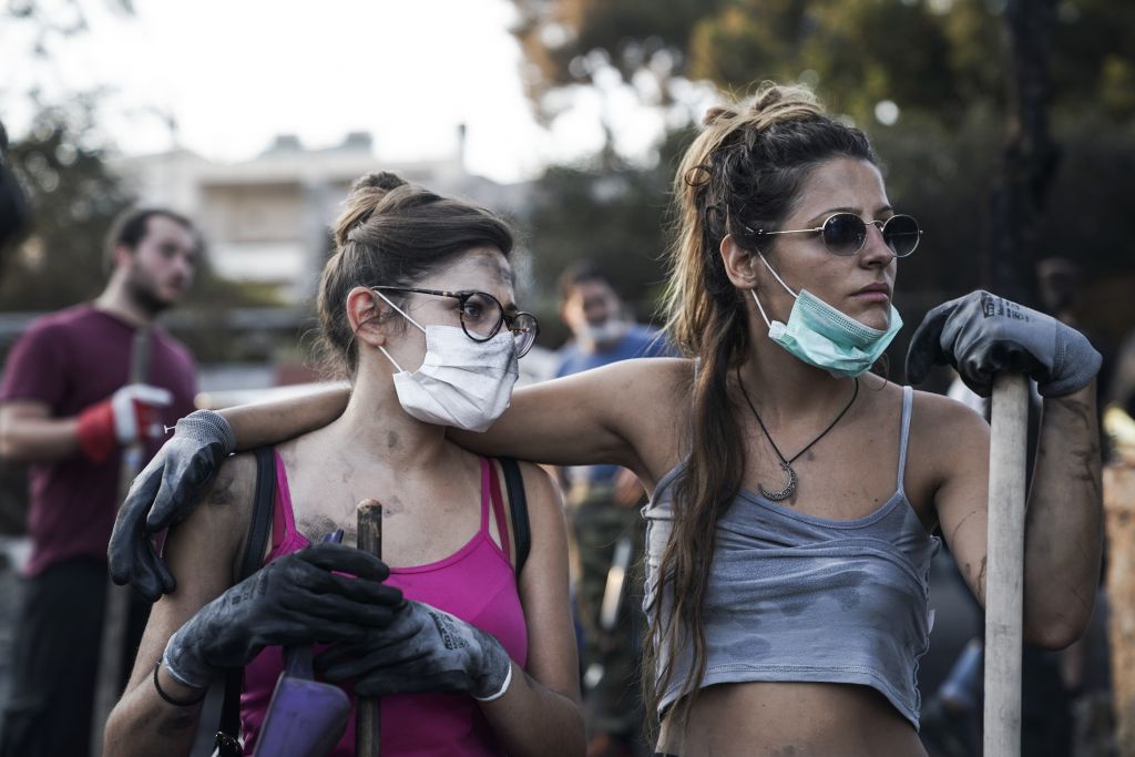 ΕΚΘ: Εκκληση για ένδειξη αλληλεγγύης στους πυρόκληκτους