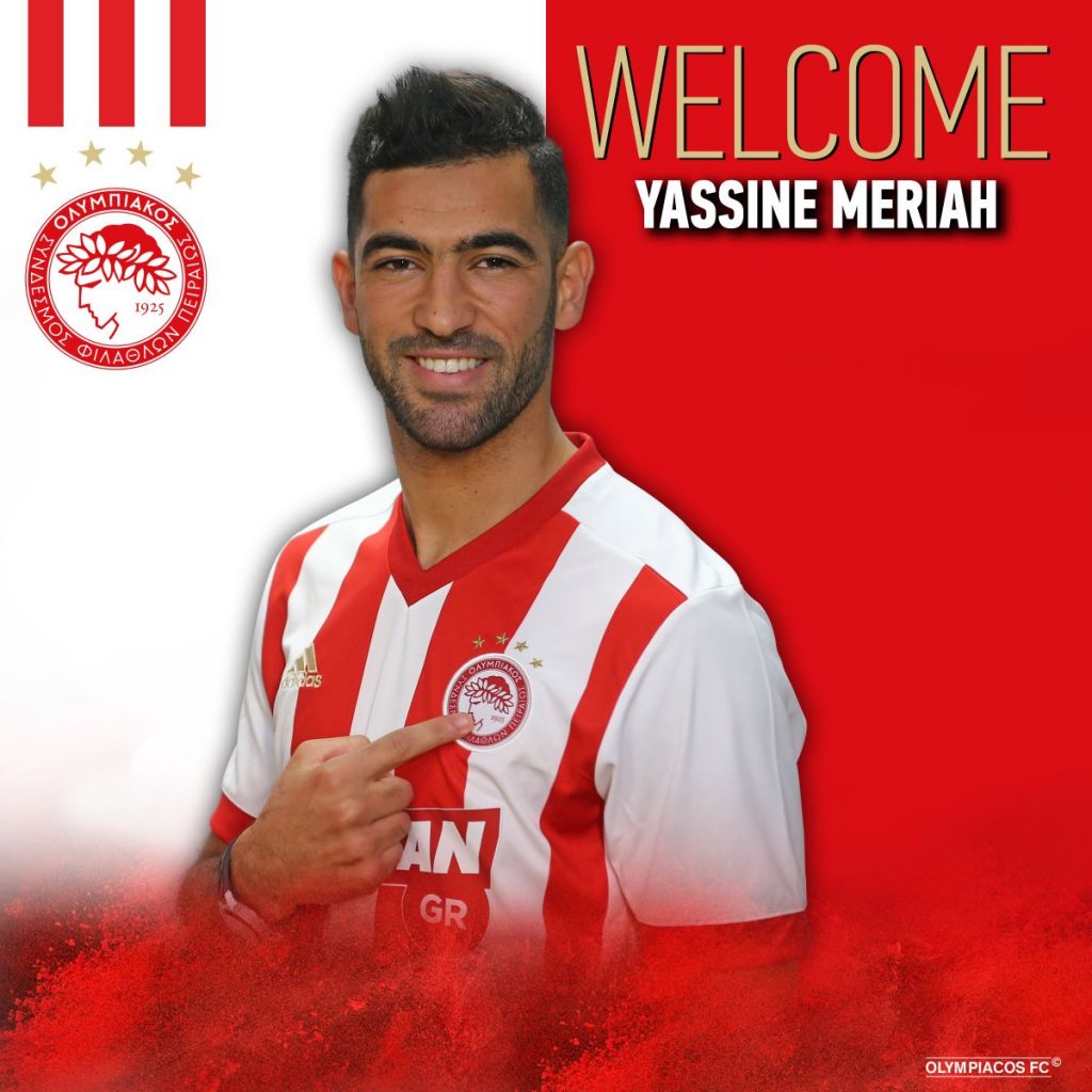 Ο Ολυμπιακός ανακοίνωσε την απόκτηση του Μεριά