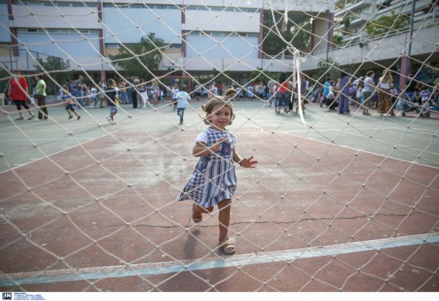 Πώς να κρυφτείς απ’ τα παιδιά;