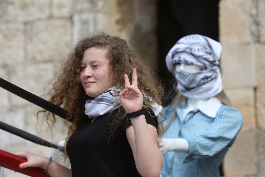 Ετοιμη να συνεχίσει την αντίσταση η 17χρονη ηρωίδα της Παλαιστίνης