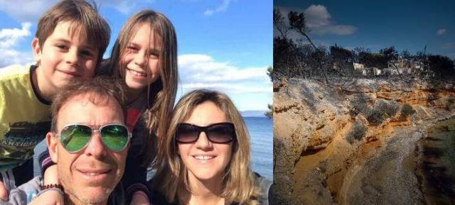 Συγκλονίζει η ανάρτηση της γυναίκας που έχασε άνδρα, κόρη και γιο στη φωτιά