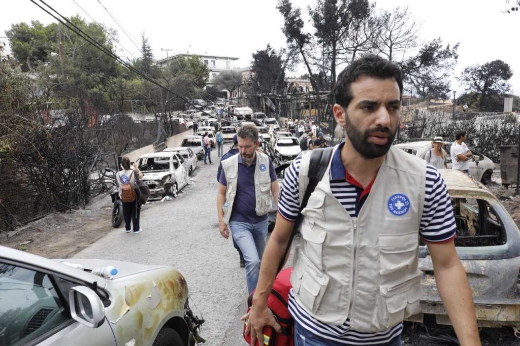 Στο πλευρό των πυροπαθών βρέθηκαν και οι Γιατροί του κόσμου