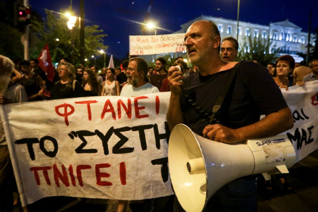 Πορεία αλληλεγγύης για τους πληγέντες από τις πυρκαγιές στην Αθήνα