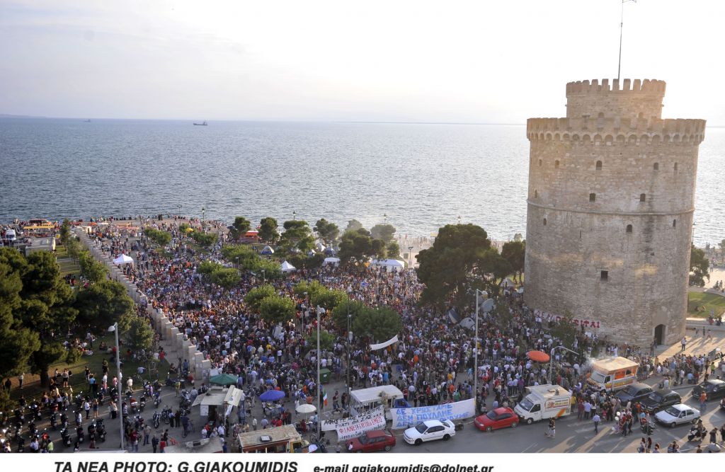 Προσφυγόπουλα ξεναγήθηκαν στα μνημεία και το κέντρο της Θεσσαλονίκης
