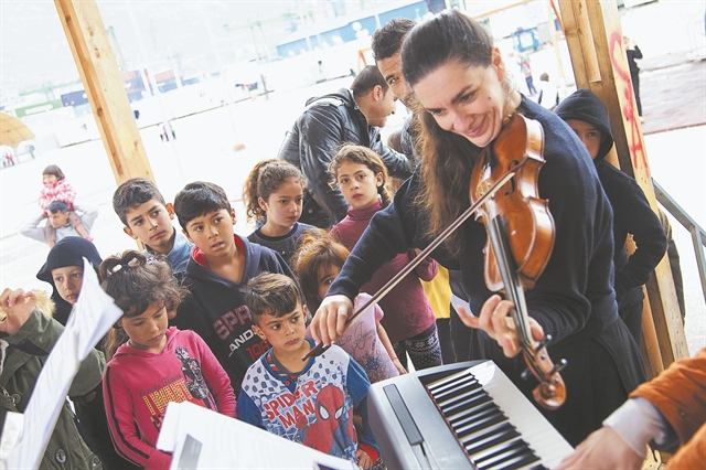 Η μελωδία της ευτυχίας!