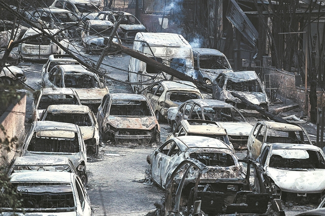 Καλούνται για το Μάτι