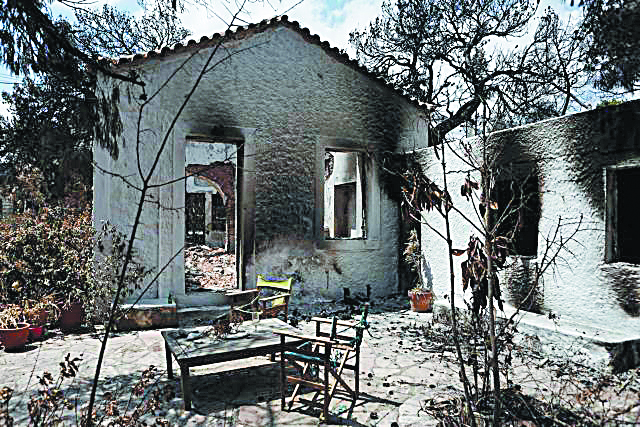 «Καήκαμε σαν ποντίκια διότι δεν ήρθαν να μας σώσουν»