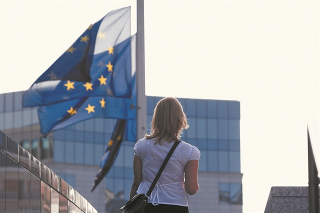 Πρακτική άσκηση στον Οργανισμό Ρυθμιστικών Αρχών