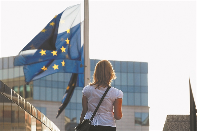 Πρακτική άσκηση με μισθό €1.130 για πέντε μήνες