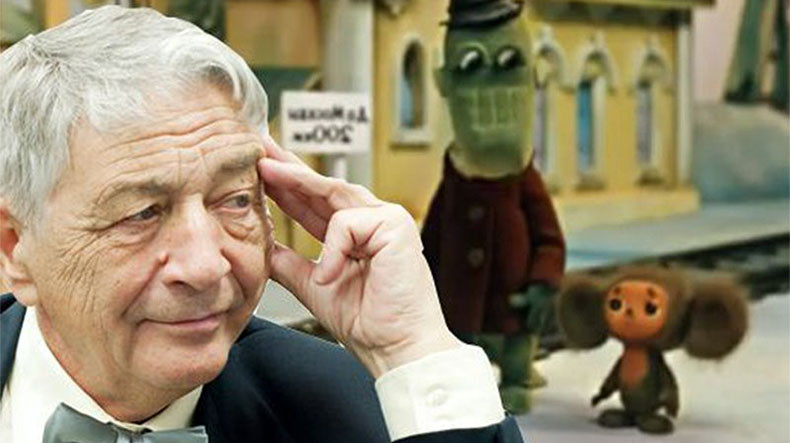 Πέθανε ο δημιουργός του «Τσεμπουράτσκα»  Έντουαρντ Ουσπένσκι