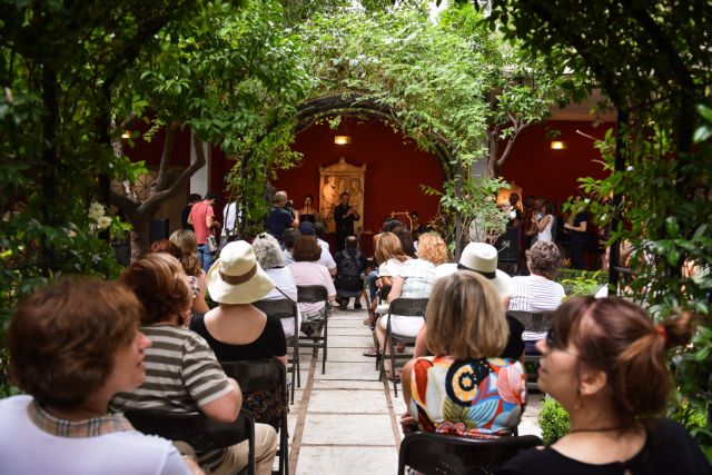 Εκθεση «Κούρος… εκ του φυσικού» στο Αρχαιολογικό Μουσείο