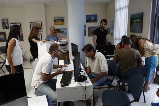 Τις 2.133 έφθασαν οι αιτήσεις των πυρόπληκτων