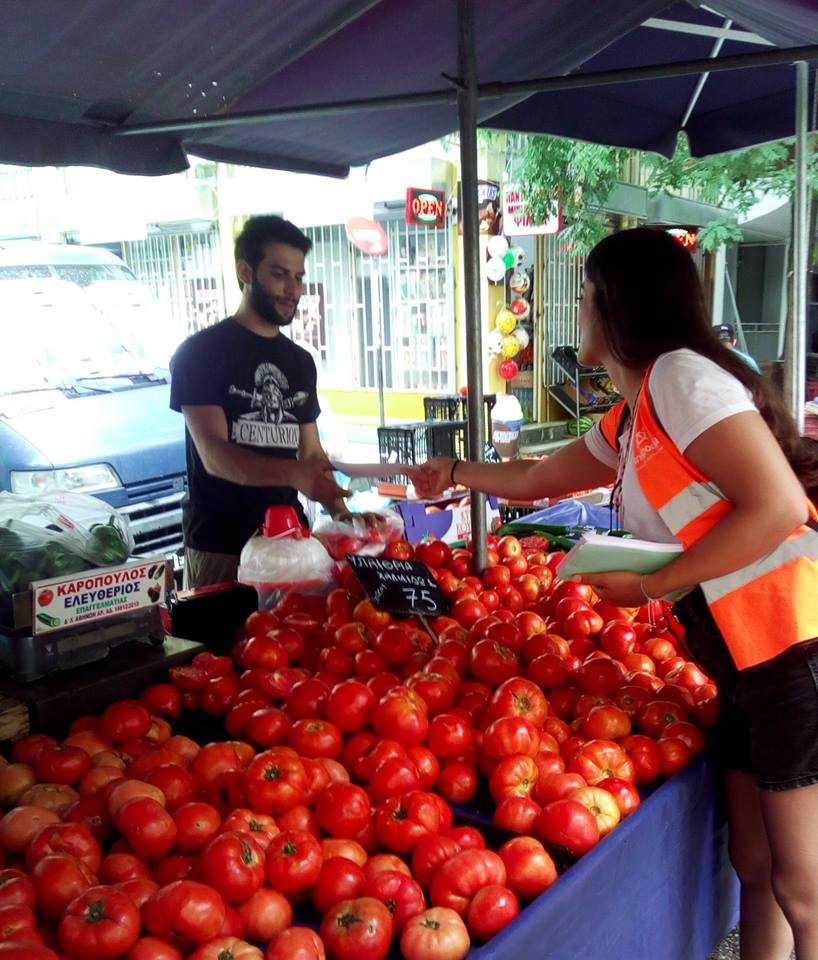 Αθήνα, Θεσσαλονίκη: Ενα μεγάλο «ευχαριστώ» από το «Μπορούμε στη Λαϊκή»
