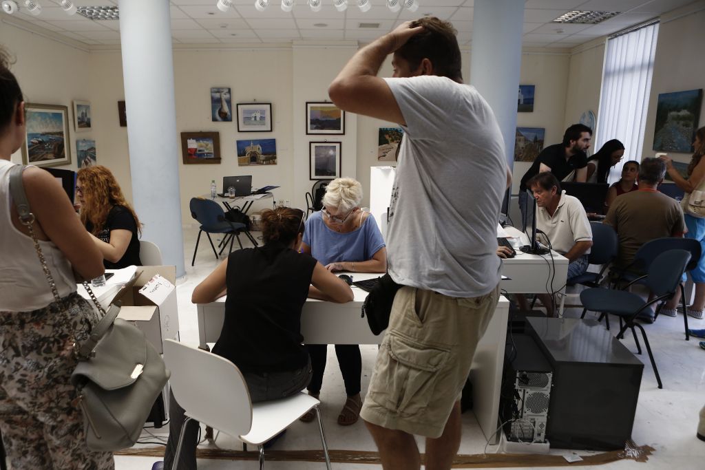 Καταγγελίες ότι Τράπεζες δεσμεύουν επιδόματα πυροπλήκτων