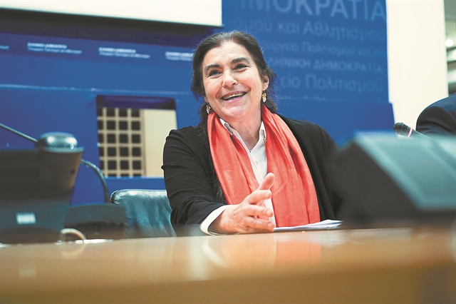 Από υπουργός, πρόεδρος ιδρύματος