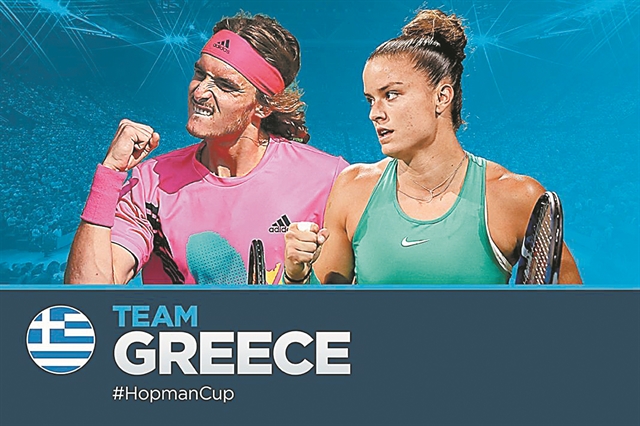 Το πιο ταιριαστό ζευγάρι