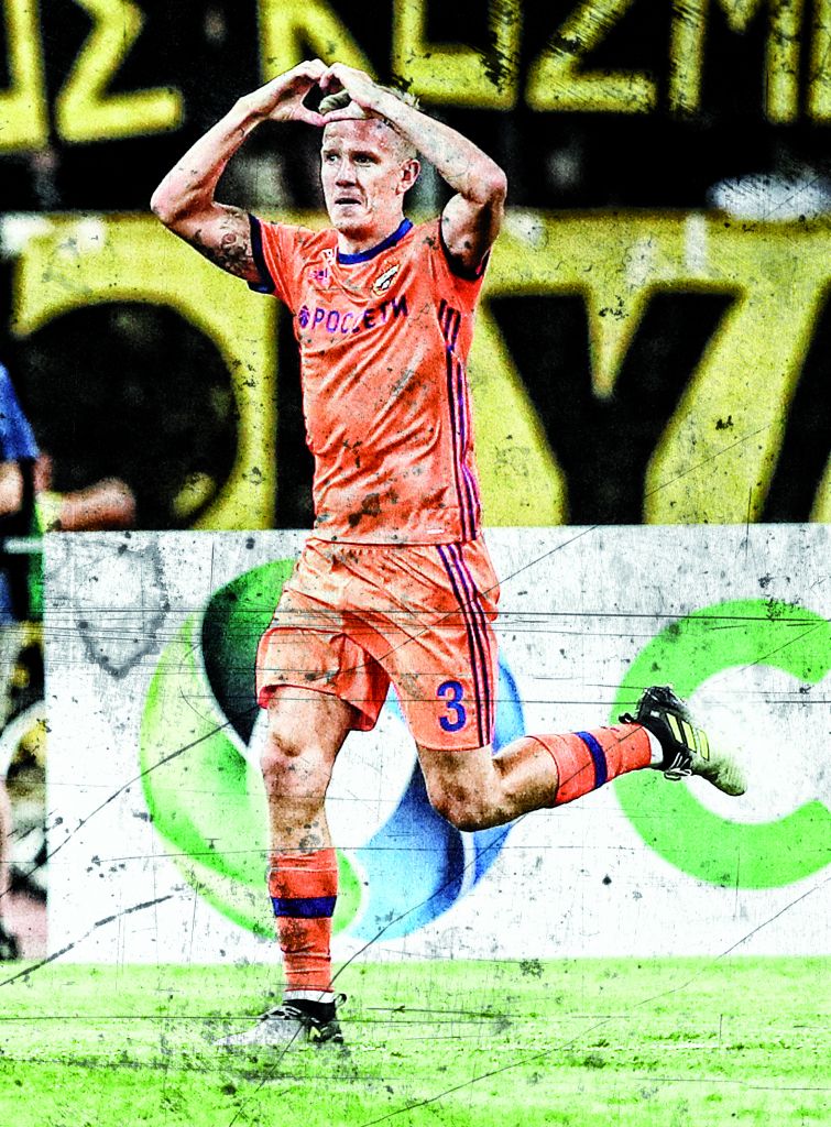 Ο κόφτης μου ο σοσιαλιστής