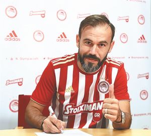Ανεβαίνει επίπεδο