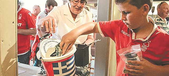 Η Νότιγχαμ Φόρεστ στο πλευρό των πληγέντων