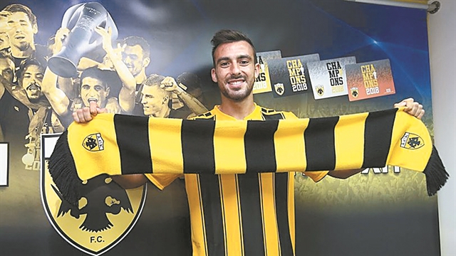 Ο μικρός… μεγάλωσε