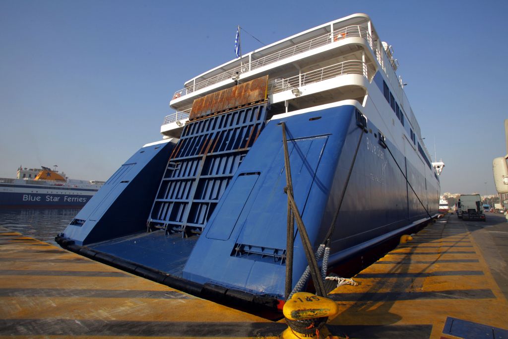 Πιστώθηκαν τα πρώτα χρήματα σε λογαριασμούς νησιωτών