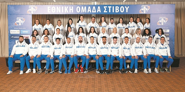 Ομάδα με παρόν και μέλλον