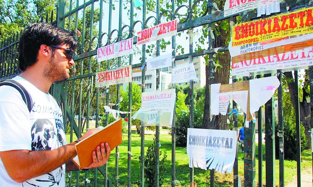 18+1 μυστικά για τις μισθώσεις ακινήτων