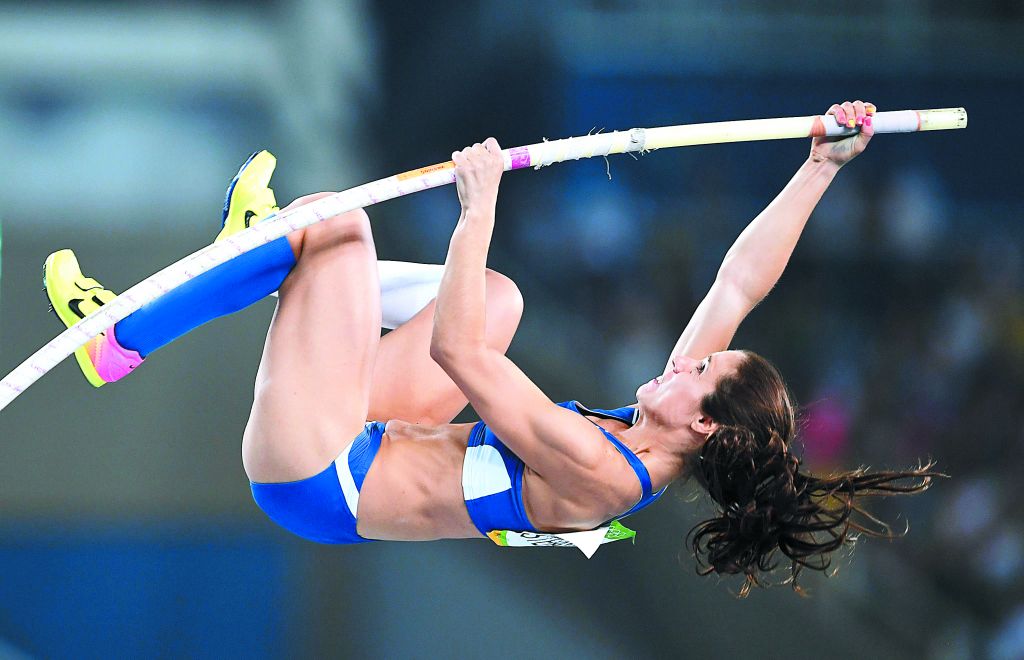 Κορίτσια για υψηλές πτήσεις