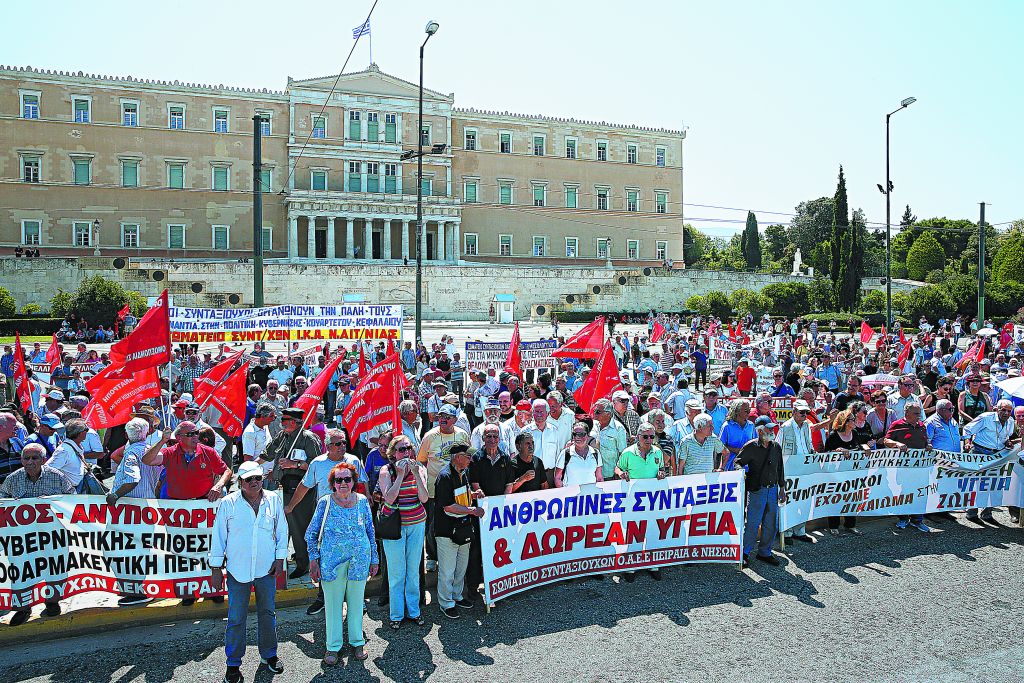 3+1 μέτρα φωτιά για τις συντάξεις