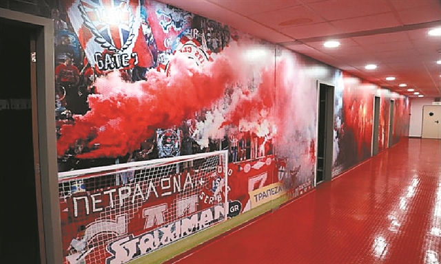 Συναπάντημα από τα παλιά