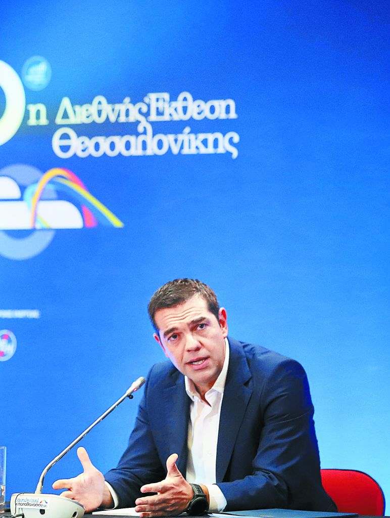 Πρόβα εκλογών σε κινούμενη άμμο