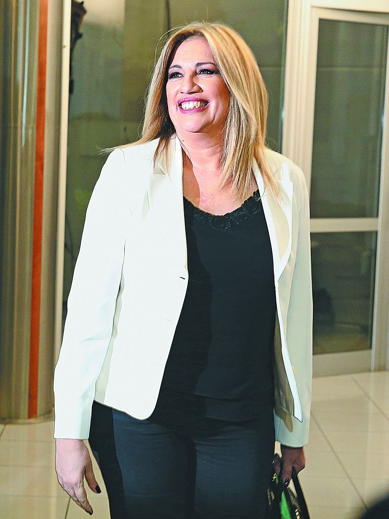 Τρεις άξονες από Γεννηματά για την 3η Σεπτέμβρη