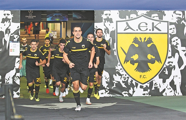 Ραντεβού με την Ιστορία