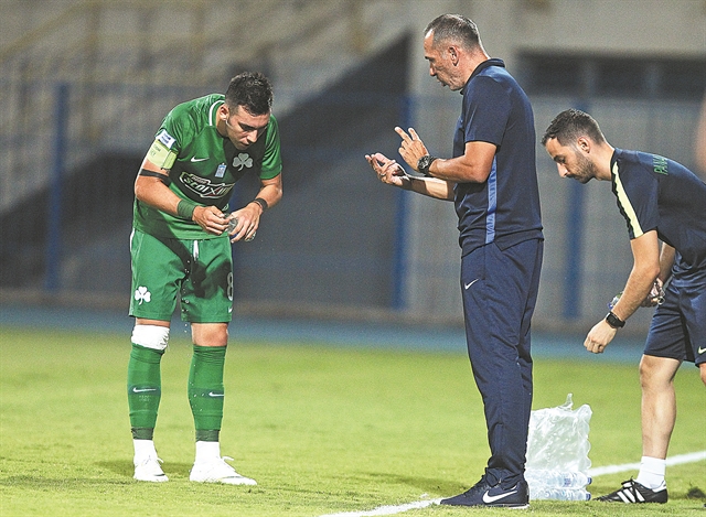 Εις το όνομα του πατρός και του υιού