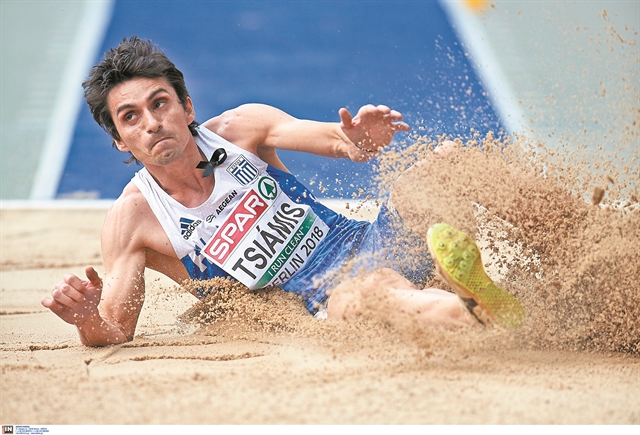 Το μεγάλο στοίχημα