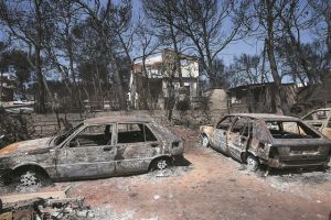 Αργησε τέσσερις ώρες η γενική επιφυλακή στην Πυροσβεστική