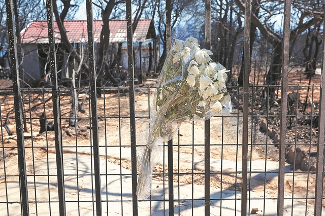 Ανοίγει η «αυλαία» μιας δίκης – ορόσημο