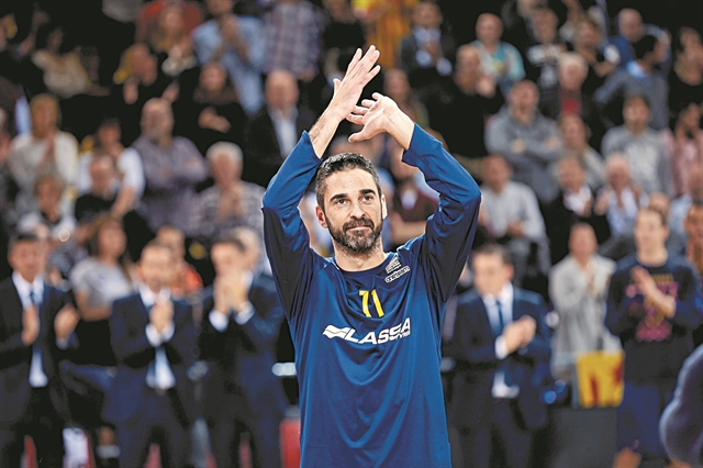 Ο «La Bomba» στο Πάνθεον