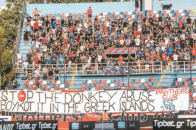 Ο μύθος που μίλαγε πολύ