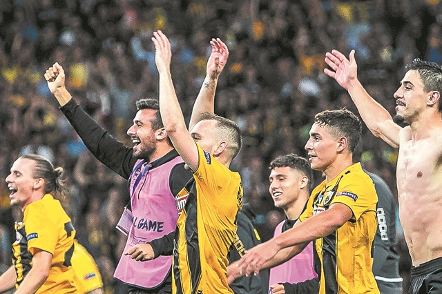 «Ανταγωνιστικοί στη γιορτή»