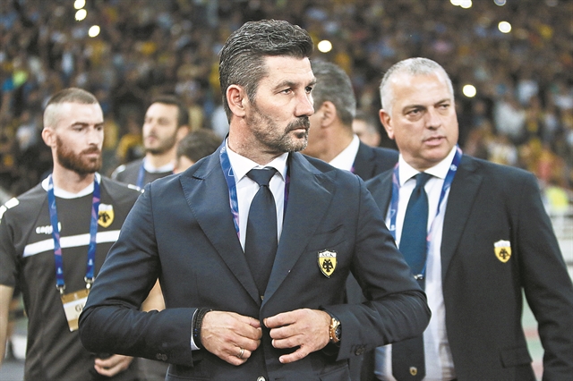 Ψήφος εμπιστοσύνης