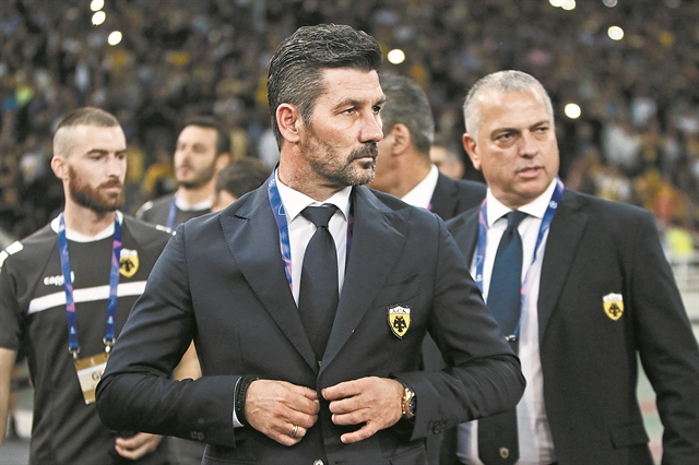 Με πίστη και όραμα για νέα υπέρβαση