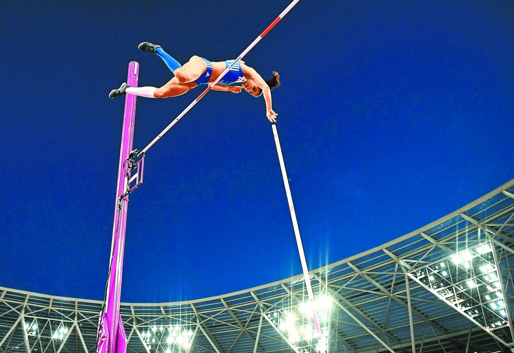 Ιπτάμενη τριπλέτα