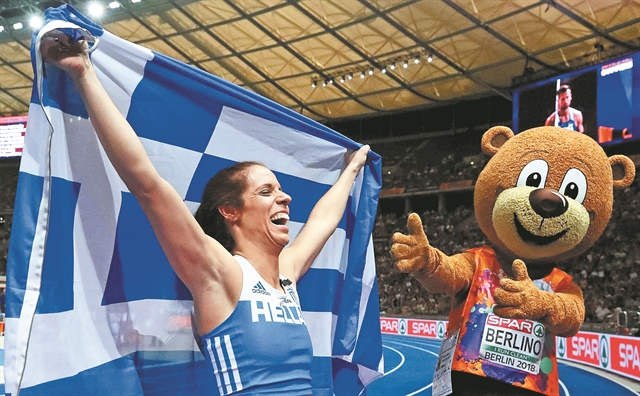 Ιπτάμενο δίδυμο στο Βερολίνο!