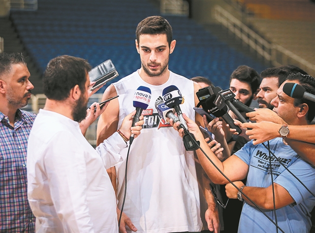 Οφθαλμόν αντί οφθαλμού