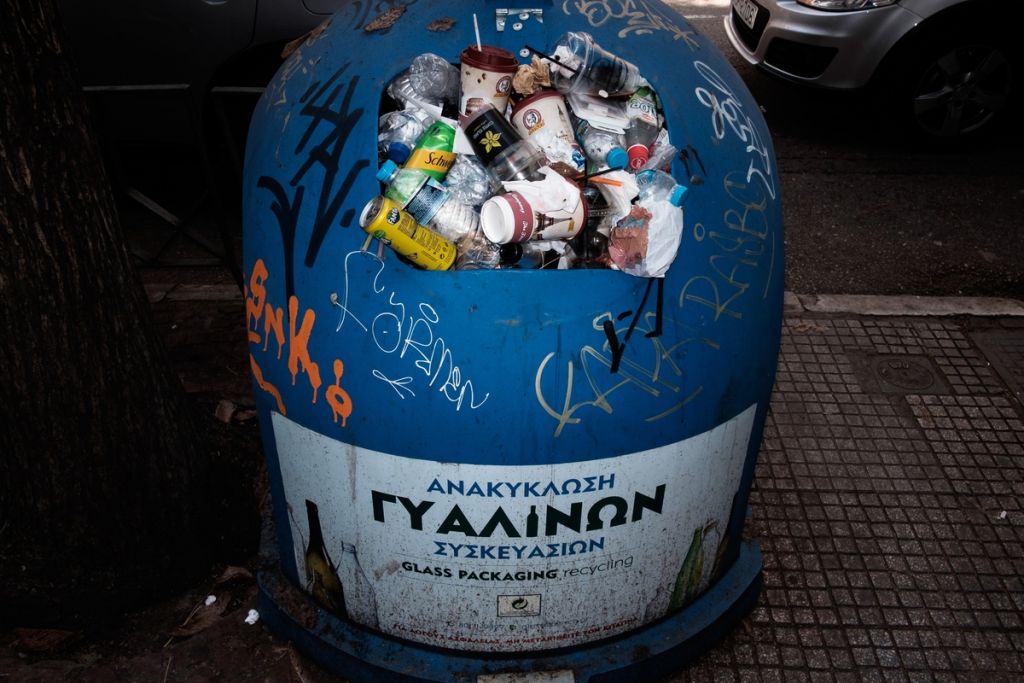 Η ανακύκλωση στην Ελλάδα…