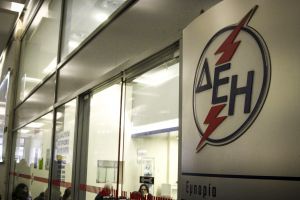 Διαγραφή και ρυθμίσεις οφειλών προβλέπει η ΔΕΗ για τους πυροπαθείς